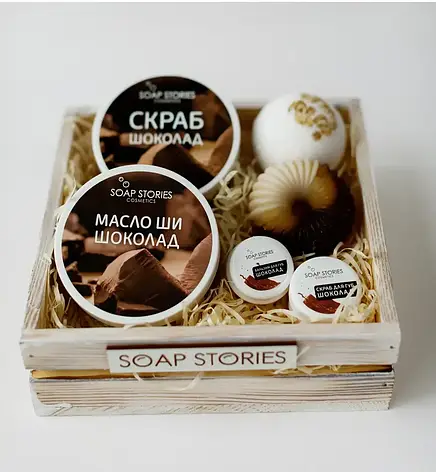 Набір "Шоколадна феєрія", фото 1