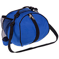 Сумка-рюкзак для мяча Zelart C-4626 цвет синий un