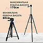 Професійний штатив тринога NeePho NP-680 для телефону 170 см фотоапарата камери для зйомки в чохлі, фото 3