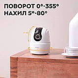 Поворотна Wi-Fi IP камера IMOU Ranger 2C 4MP | QHD відео | панорама 360°, фото 6