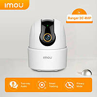 Поворотна Wi-Fi IP камера IMOU Ranger 2C 4MP | QHD відео | панорама 360°