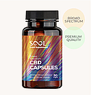 🌿 Капсули з КБД Medic Cbd Broad Spectrum 3000 мг 30 шт 💊, фото 5