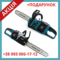 Аккумуляторная цепная пила электропила Makita DUC355Z 36V 5Ah шина 40 см