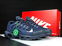 Мужские кроссовки Nike Air Max Terrascape Plus синие повседневные кроссовки Спортивные кроссовки найк