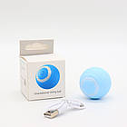 Інтерактивна іграшка для котів 4,3см PetGravity, від USB, Блакитний / Смарт м'ячик з підсвічуванням для домашніх тварин, фото 10