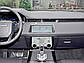 Клімат контроль Range Rover Evoque L551 2020-2022 Реж Ровер Евок Евок монітор кондиціонера, фото 3