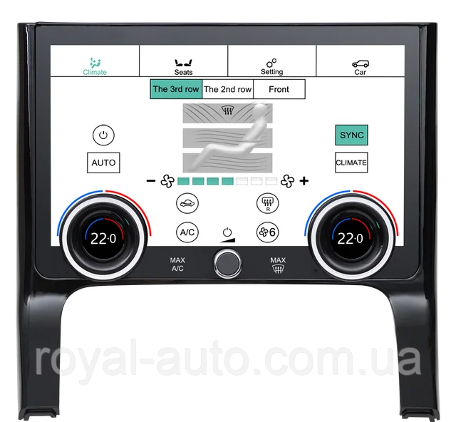 Клімат контроль Range Rover Evoque L551 2020-2022 Реж Ровер Евок Евок монітор кондиціонера, фото 1
