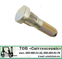 Болт колесный М14х1,5 ДВ1792,ЕВ687,ЕВ695 6187 03 00 04