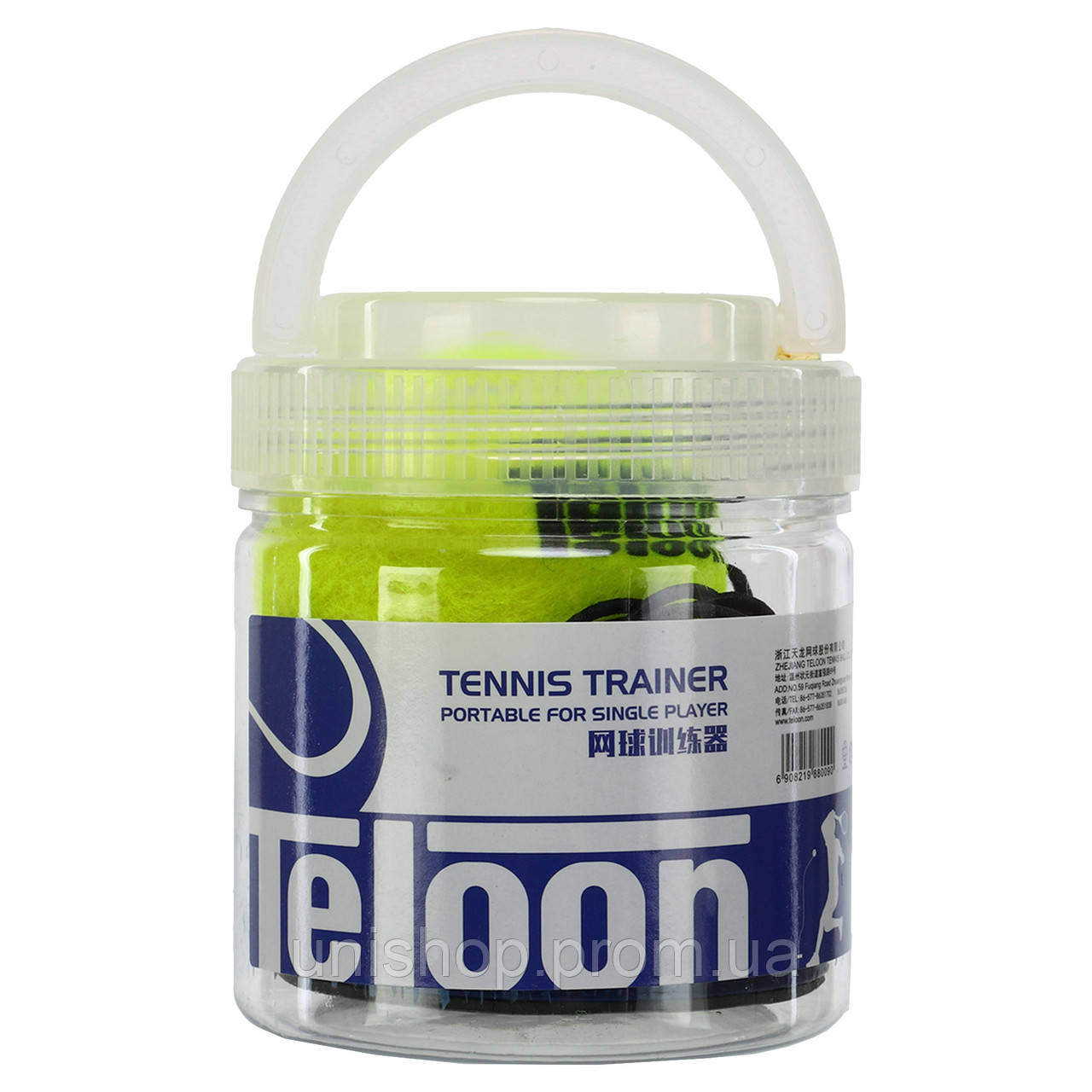 Тренажер для большого тенниса - мяч на резинке с утяжелителем TELOON TENNIS TRAINER T818C салатовый un - фото 7 - id-p2198963571