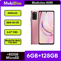 Смартфон Blackview A100 6/128GB 4 680mAh 6.67" FHD+ MediaTek Helio P70 NFC 2SIM 4G LTE Android 11 Pink