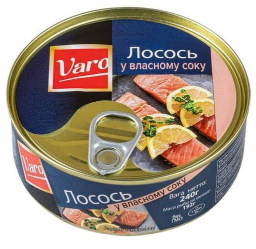 Лосось у власному соку 240г (48) VARO (ID#2198974595), ціна: 99 ...