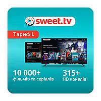 Подписка SWEET.TV «Тариф L» 3 месяца