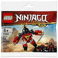 LEGO Ninjago Самурай Х 30533
