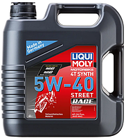 Масло для 4-тактных двигателей LIQUI MOLY Motorbike 4T Synth Street Race 5W-40, 4 л (1685)(7548444081756)