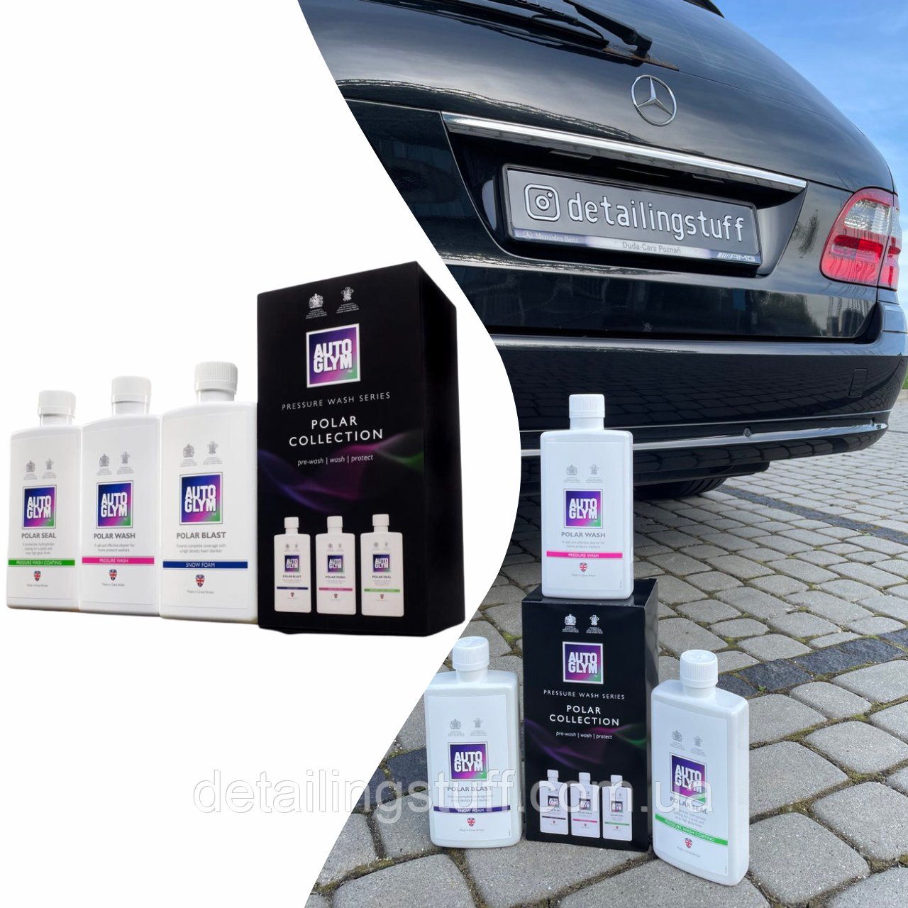 Набір для мийки авто - Autoglym Polar Collection ( 3 х 500 мл - активна піна, шампунь, гідрофобне покриття)