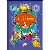 А4 укр_Казки Андерсена (64 стр) укр/14 (ИД)