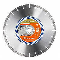 Диск алмазный Husqvarna GS50 300х25.4 мм (5798041-10)(7546339451756)