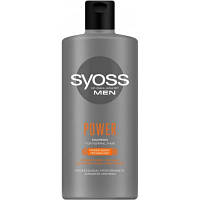 Шампунь Syoss Men Power с Кофеином для нормальных волос 440 мл (9000101277395) - Вища Якість та Гарантія!