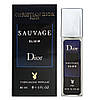 Dior Sauvage Elixir Pheromone Parfum чоловічий 40 мл, фото 2