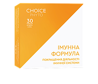 ИМУННАЯ ФОРМУЛА Choice 30 капсул улучшает деятельность иммунной системы