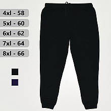 58,60,62,64,66. Чоловічі трикотажні спортивні штани з манжетами, великі розміри - чорні