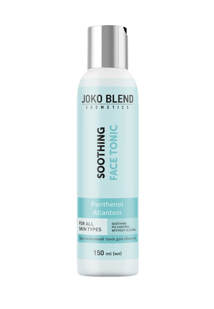 Заспокійливий тонік для обличчя Joko Blend, 150 мл (4823109403314)