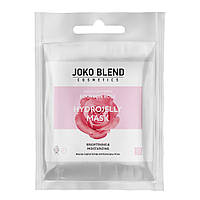 Joko Blend Маска гідрогелева Bourbon Rose Joko Blend 20 г