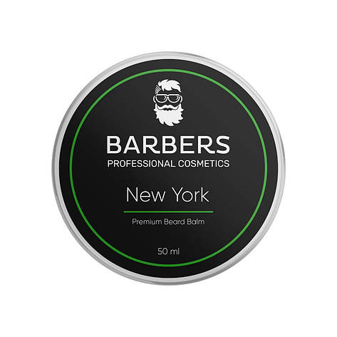 Бальзам для бороди Barbers New York, 50 мл (4823109403499), фото 1