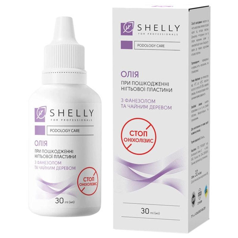 Олія при пошкодженні нігтьової пластини Стоп Оніхоліхіс Shelly, 30 мл (4823109406957)