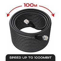 Патч мережний корд UTP LAN кабель зовнішній 100 м для інтернету Чорний