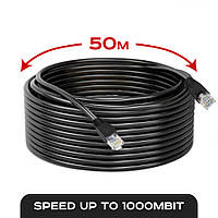 Наружный интернет кабель 50м патч корд кабель для интернета CAT5e LAN UTP (Gigabit RJ45, до 1000Мбит/с)