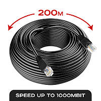 Наружный интернет кабель 200м патч корд кабель для интернета CAT5e LAN UTP (Gigabit RJ45, до 1000Мбит/с)