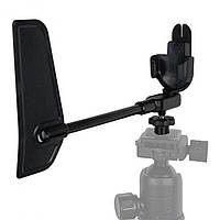 Флюгер Kestrel Portable Vane Mount 2700 Series ll