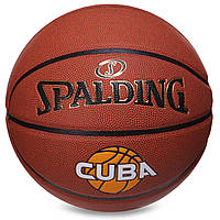 Мяч баскетбольный SPALDING 76631Y CUBA №7 оранжевый un