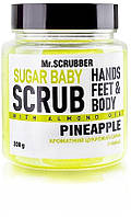 Mr.SCRUBBER Цукровий скраб для тіла Sugar Baby Pineapple, 300 г 0019