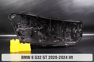 Корпус фари BMW 6 G32 GT (2020-2024) рестайлінг правий