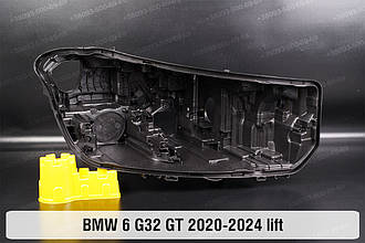Корпус фари BMW 6 G32 GT (2020-2024) рест правий