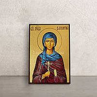 Именная икона Святой Валентины 10 Х 14 см