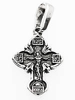 Маленький серебряный православный крестик Распятие Христово Молитва Кресту rp409vdjs