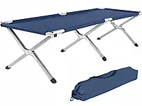 Уличная портативная складная кровать для кемпинга Ranger Military Steel Синяя HP227