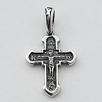 Небольшой серебряный крест Распятие Христово rp269vdjs