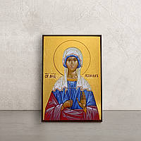 Икона Леонилла Святомученица 10 Х 14 см