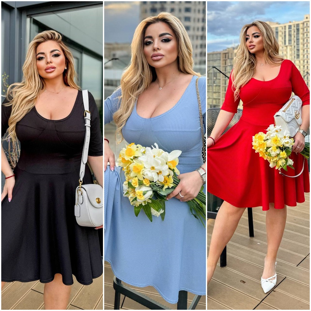 Сукня зі спідницею кльош трикотаж рубчик