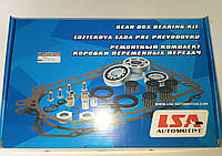 Ремкомплект коробки передач Ваз 2108-21099,2113-2115 LSA