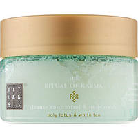 Rituals Скраб для тіла The Ritual of Karma Salt Body Scrub 300 гр