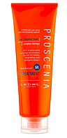 Маска для догляду за прямим волоссям Збереження кольору Lebel Proscenia Moist М Smooth Treatment For Colored 240g