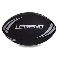 Мяч для регби LEGEND R-3293 №3 PVC черный-белый un