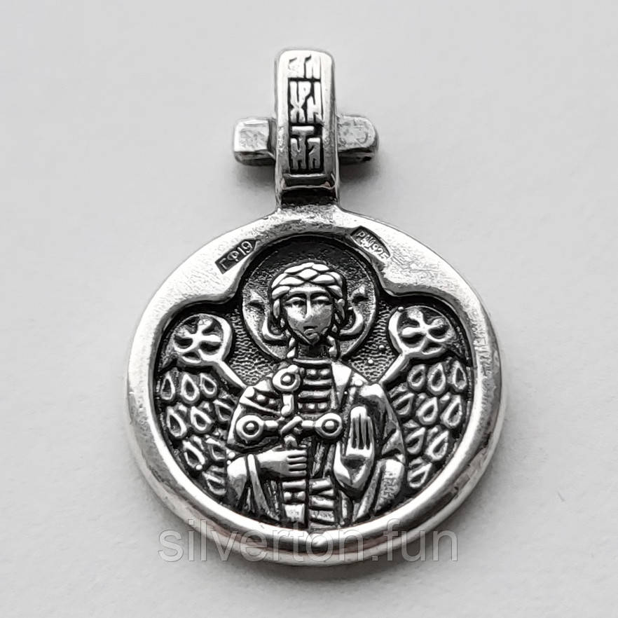 Именная икона образок Св мученица Вера Ангел Хранитель - фото 4 - id-p2199015147