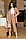 Костюм двійка жіночий льон габардин розміри 46-60 "LADA" недорого від прямого постачальника, фото 3