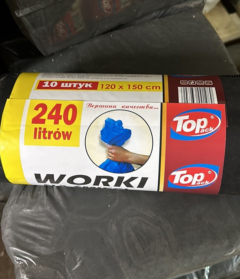 Пакет для сміття Toppack супер міцні 240л 10шт 120х150см 55мкм чорнi